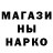 Метадон мёд WINTERgg