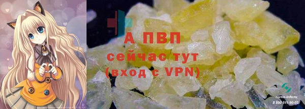 мдпв Навашино
