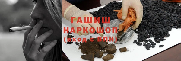 СК Абаза