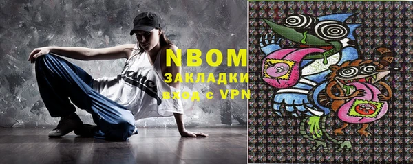 мдпв Навашино