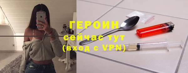 PSILOCYBIN Алексин