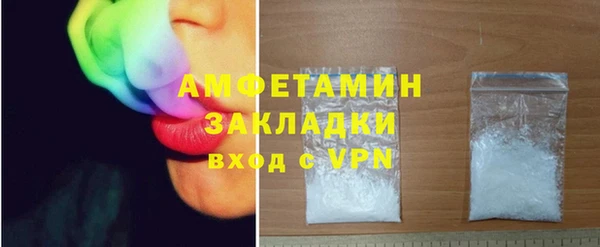 мдпв Навашино
