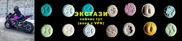 СК Абаза