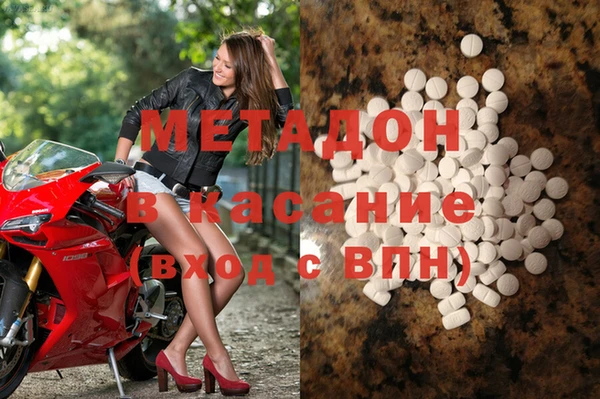 кокаин колумбия Алексеевка