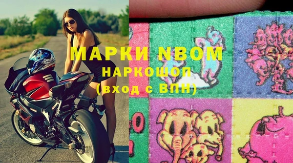 PSILOCYBIN Алексин