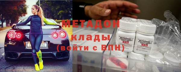 не бодяженный Надым